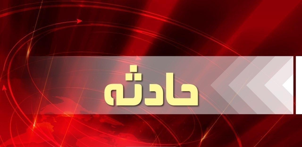 سه فوتی در تصادف پراید با گاردریل در رودان 