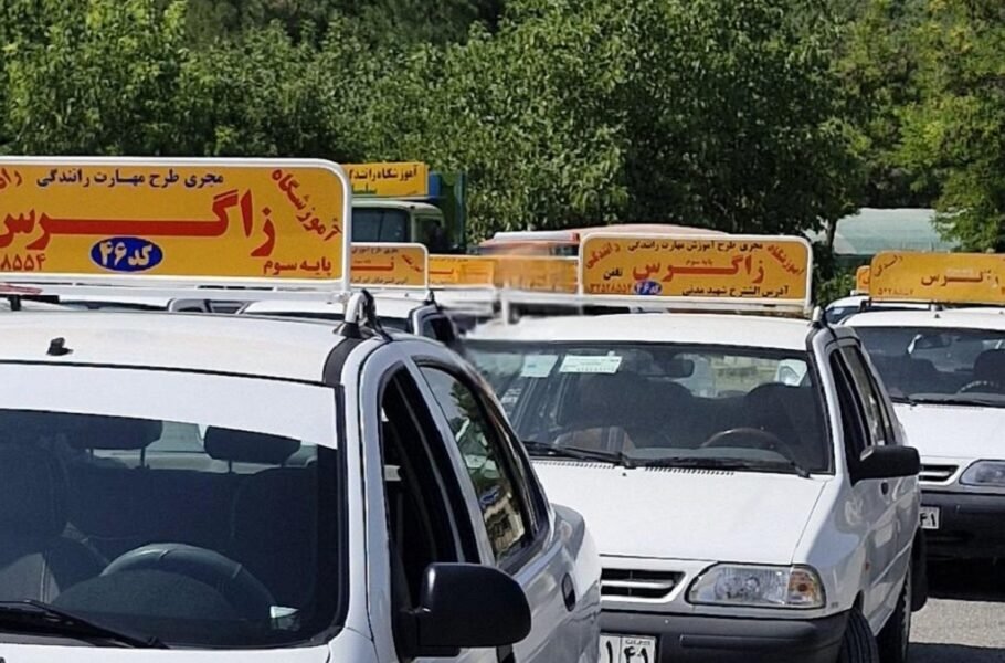 هزینه گواهینامه رانندگی در سال ۱۴۰۳ 