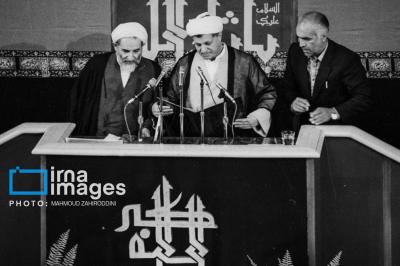  سیزده دوره تحلیف ریاست جمهوری ایران