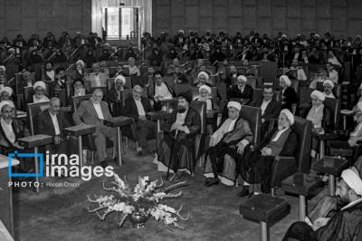  سیزده دوره تحلیف ریاست جمهوری ایران