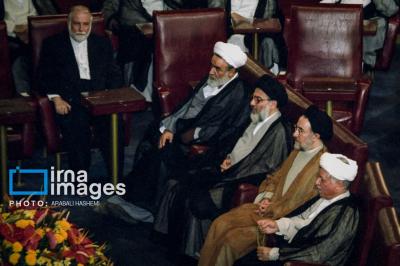  سیزده دوره تحلیف ریاست جمهوری ایران