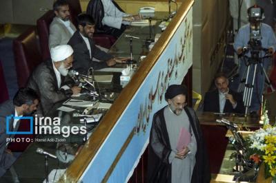  سیزده دوره تحلیف ریاست جمهوری ایران