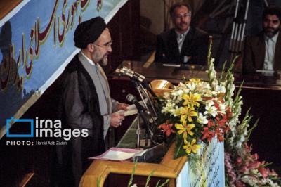  سیزده دوره تحلیف ریاست جمهوری ایران