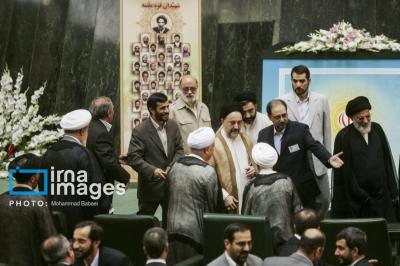  سیزده دوره تحلیف ریاست جمهوری ایران