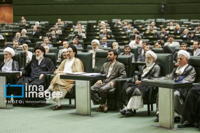  سیزده دوره تحلیف ریاست جمهوری ایران