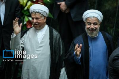  سیزده دوره تحلیف ریاست جمهوری ایران
