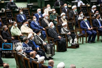  سیزده دوره تحلیف ریاست جمهوری ایران