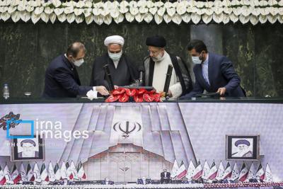  سیزده دوره تحلیف ریاست جمهوری ایران