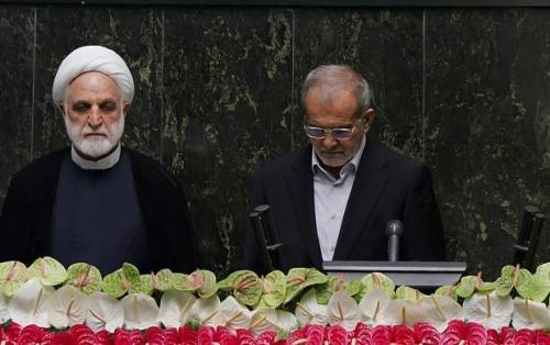 ادای سوگند رئیس‌جمهور در آیین تحلیف