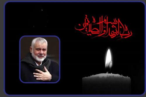  جزئیاتی از ترور اسماعیل هنیه در تهران /«اسماعیل هنیه» در تهران به شهادت رسید