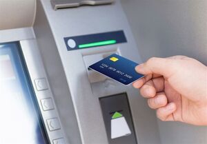 افزایش سقف برداشت ازخودپردازها