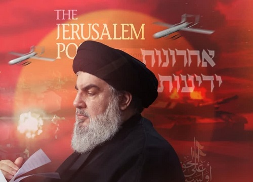  موضع سیاسی نصرالله درباره جنایت اسرائیل امروز اعلام می‌شود 