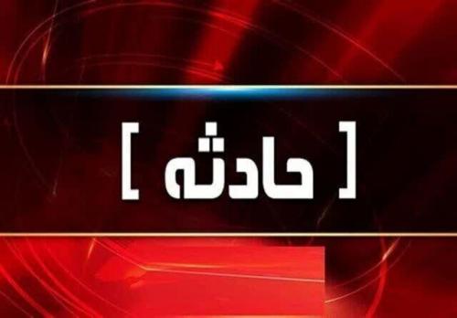 سقوط از وسایل بازی در هشتگرد