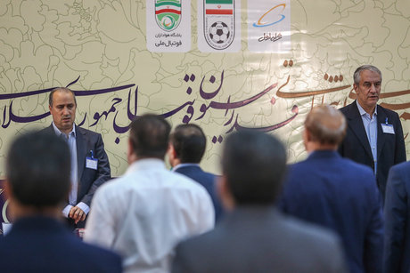 فدراسیونِ تاج هم مغلوب اعراب شد 