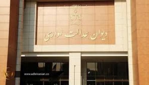 نتیجه شکایت کارگران از حداقل حقوق و دستمزد  +فیلم