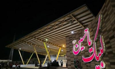 تردد زوار اربعین حسینی از مرز شلمچه