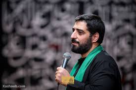  بنی فاطمه / راضی شدی از نوکر یا نه