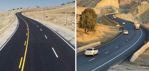 تغییرات مسیرهای منتهی به مرز مهران