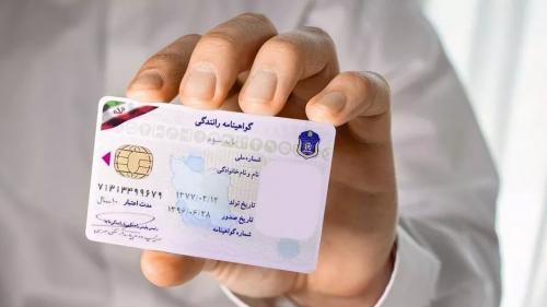 شرط داشتن گواهینامه برای دریافت خودرو 