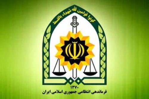  واکنش پلیس به انتشار ویدئو خیابان وطن‌پور