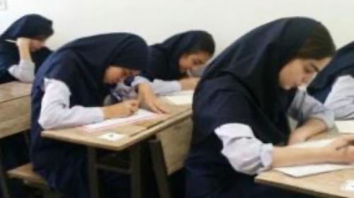  ۹۴۴ هزار نمون برگ هدایت تحصیلی 