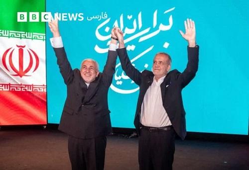 گزارش BBC درباره ظریف
