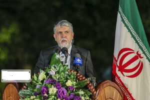 عباس صالحی وزیر پیشنهادی فرهنگ و ارشاد اسلامی کیست؟+ سوابق