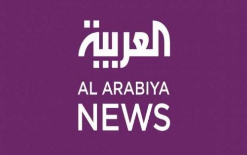 تیم شبکه «العربیه» از غزه اخراج شد