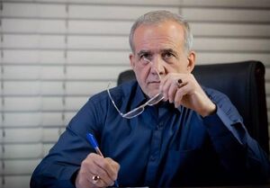 اولین ابلاغیه پزشکیان