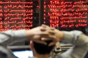 ۳ اقدام مهم بانک مرکزی برای حمایت از بورس اعلام شد