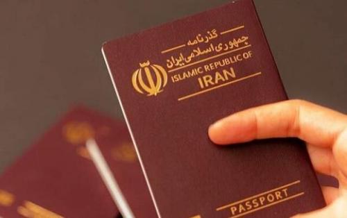 کلاهبرداری‌ با عنوان گذرنامه فوری اربعین