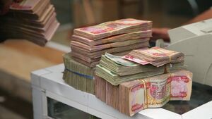  قیمت ارز اربعین امروز ۲۴ مرداد