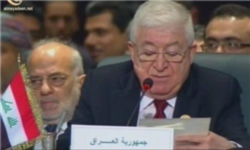 ممنوعیت فعالیت «حزب بعث» در عراق قانونی شد 