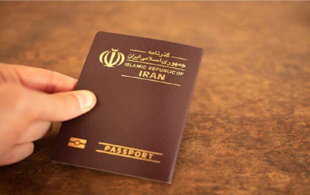 توزیع روزانه ۸۰ هزار گذرنامه