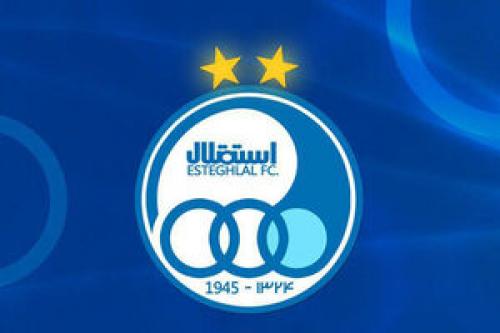 پیراهن اول استقلال برای فصل جدید لیگ برتر رونمایی شد +عکس