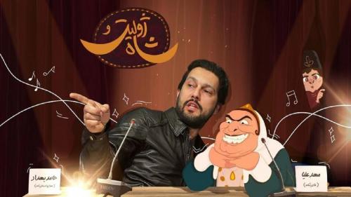  حامد بهداد مادر ناصرالدین شاه قاجار شد