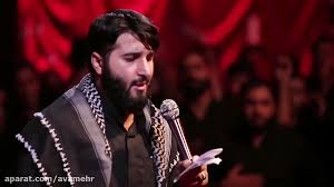  دوباره تو قلبم شوق حرم افتاد ابوذر بیوکافی