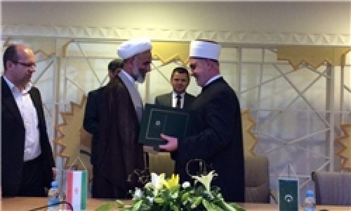 انتقال تجربیات ایران در احیاء و بهره‌وری موقوفات به اروپا/ اوقاف ایران و بوسنی تفاهم‌نامه همکاری امضاء کردند