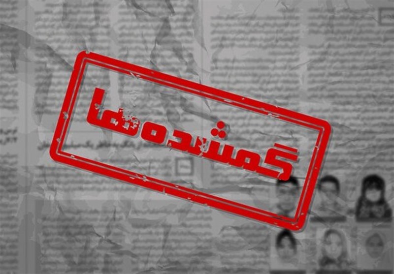 کارگر گلفروشی بازداشت شد 