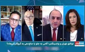 درگیری کارشناسان یک شبکه ضدانقلاب + فیلم