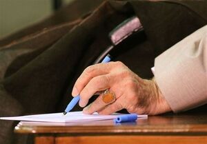 حکم اشیای گمشده در سفر اربعین