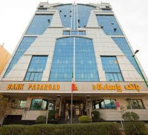 سن و سابقه مدیرعامل بانک ها / دو دهه فعالیت در سمت مدیرعاملی یک بانک