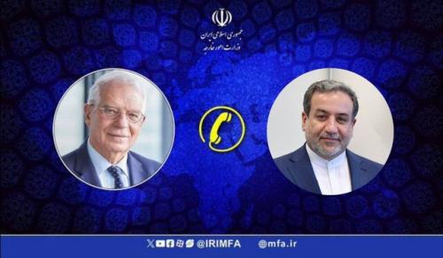 تاکید بورل بر خویشتن‌داری 