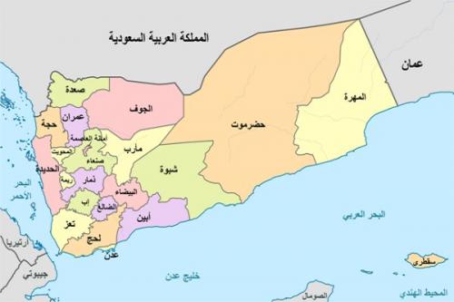 حمله جدید آمریکا و انگلیس به یمن