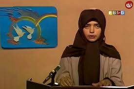 تغییر چهره حیرت‌انگیز الهه رضایی