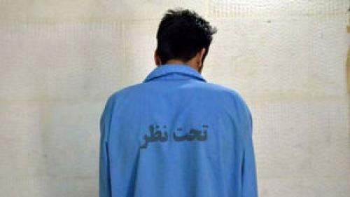 قتل بخاطر یک سوء تفاهم