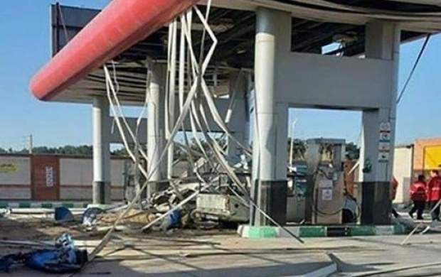 انفجار در جایگاه عرضه سوخت در تهران