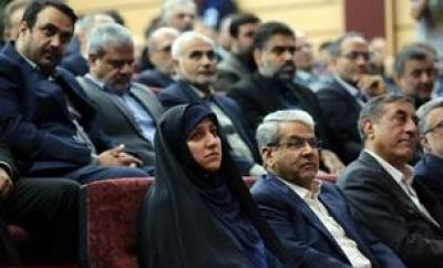 مراسم تکریم و معارفه وزیر بهداشت