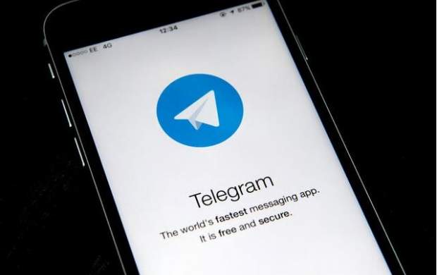 واکنش کمیسیون اروپا به دستگیری مالک تلگرام