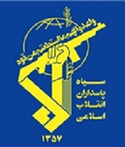 تصاویر ۲ شهید حادثه نشت گاز در یکی از مراکز سپاه در اصفهان
